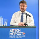 Νίκος Χαρδαλιάς: Θα συγκρουστώ με τα προβλήματα των πολιτών της Αττικής